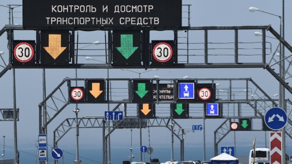На Крымском мосту появится больше пунктов досмотра: власти готовятся к курортному сезону