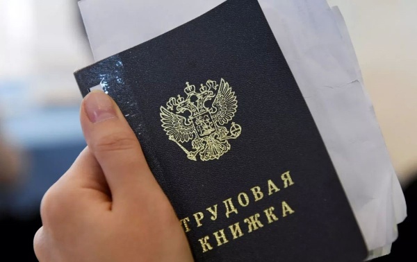 Увольнение при режиме ЧС: какие права есть у работника и что разрешено работодателю