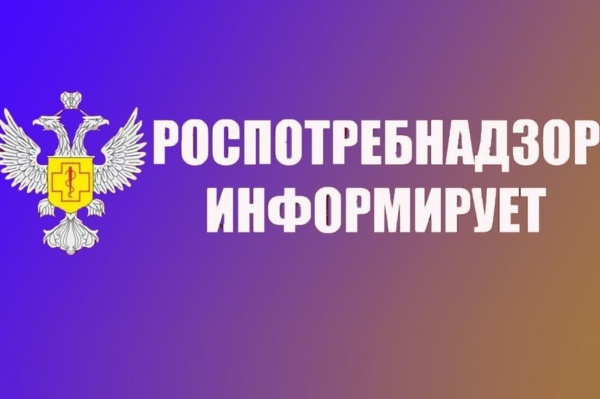 Санитарно‑эпидемиологические нормы для зон отдыха: что нужно знать организаторам и туристам