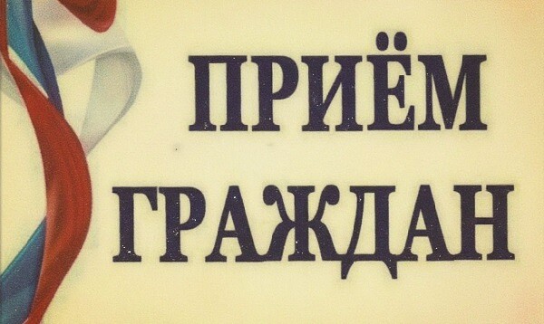 Внимание, жители Ленинского района!