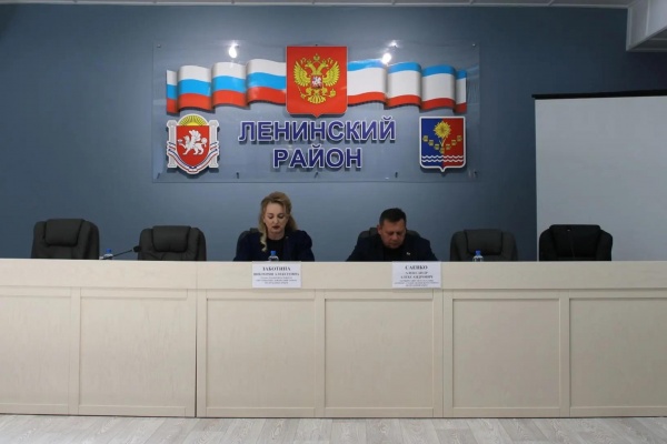 В Ленинском районе прошла 40‑я сессия районного совета