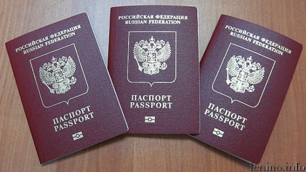 Крымчанам обменяют загранпаспорта Украины на российские бесплатно
