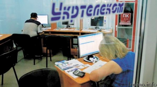 Для абонентов «Укртелекома» в Крыму организована служба техподдержки