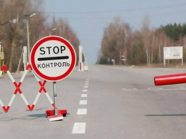Как попасть в Крым иностранцам? Разъяснения украинских пограничников
