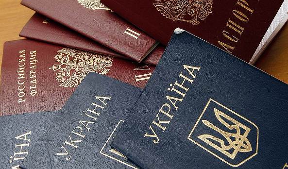 Крымчанам разрешили не сообщать в ФМС о наличии украинского гражданства