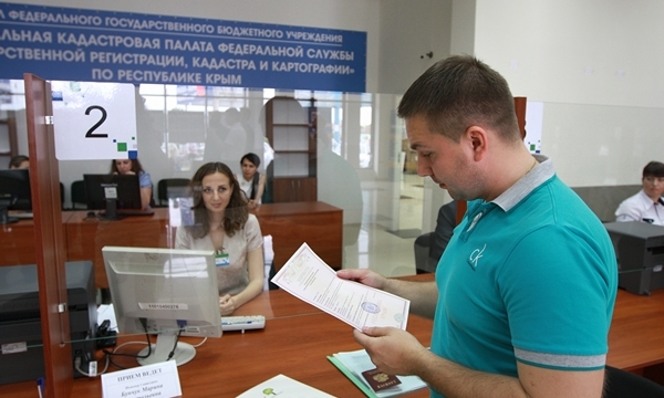 Госкомрегистр начнет выдавать крымчанам архивные копии утерянных украинских правоустанавливающих документов