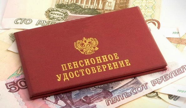 С января 2017 года минимальную пенсию увеличат до 8,5 тыс. рублей