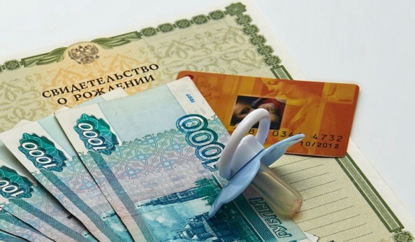 В Крыму пособие на ребенка будут выплачивать поквартально