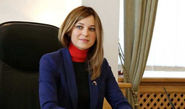 Четыре главные проблемы Крыма назвала Поклонская