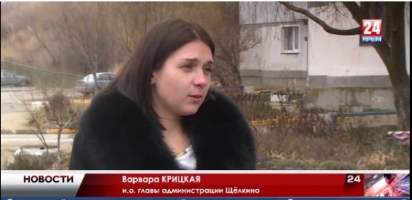 Переселенцы в Щёлкино в ближайшее время получат документы на заселение в новые квартиры