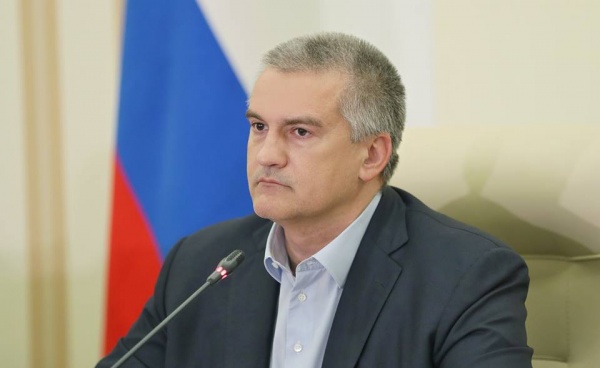 Аксенов предложил Лукашеву уволить руководителей всех МУПов