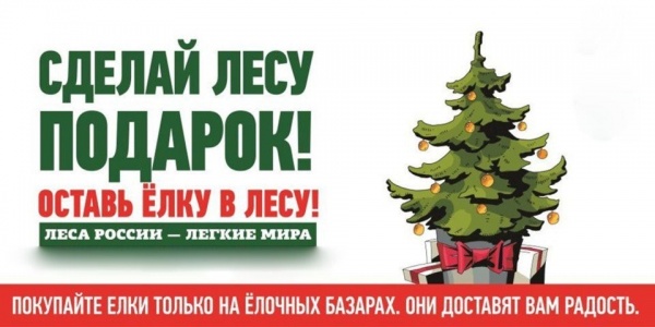 Уважаемые жители и гости Ленинского района!
