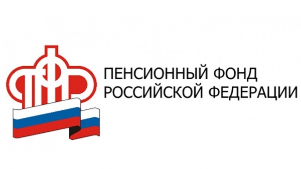 В  День Семьи, Любви и Верности о материнском капитале