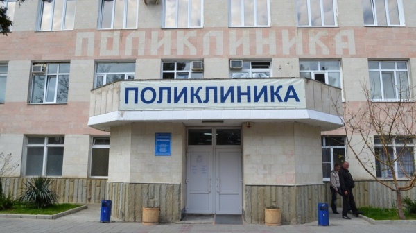 В поликлиниках Крыма открыли гериатрические кабинеты