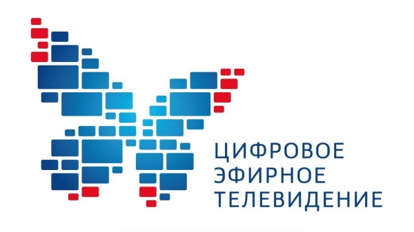 Администрация Ленинского района информирует!
