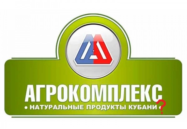 Мясные полуфабрикаты и яйца "Агрокомплекса" признаны потенциально опасными для здоровья