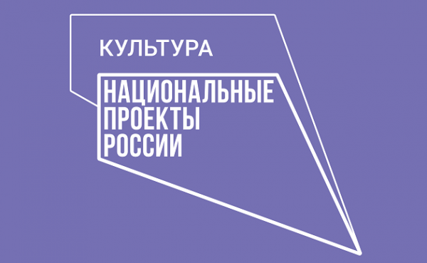 Литературно-художественный музей города Старый Крым приглашает на видеоконцерты в рамках программы «Всероссийский виртуальный концертный зал»