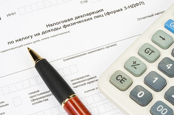 Декларационная кампания-2021: что нужно знать, чтобы спокойно спать