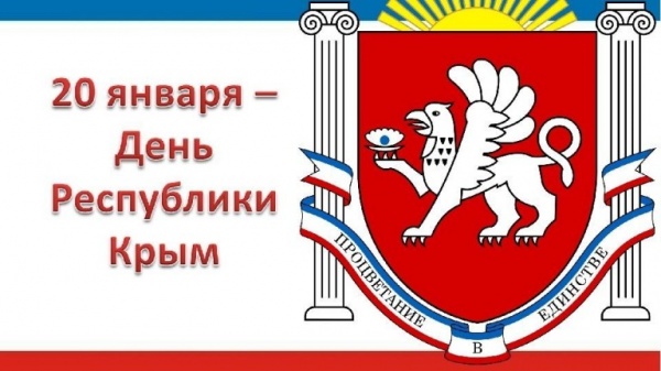 ​Лекция «Цвети, земля моя»