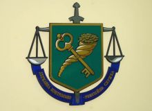 Сегодня День работника контрольно-ревизионной службы Украины