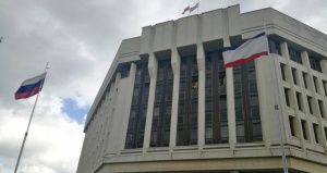 «Режим ЧС в Крыму и Севастополе: какие возможности и ограничения он даёт»