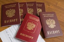В Думе зарегистрировали законопроект, упрощающий для русских Украины получение гражданства России