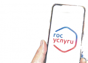Россиян оперативно оповестят о кредитных договорах: Госдума утвердила новые требования к банкам