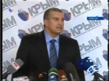Пресс конференция председателя СМ АР Крым 04.03.2014