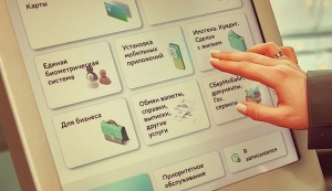 Когда приходится выплачивать чужой кредит: разъяснения юристов