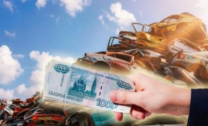 Эксперт раскрыл ключевую цель роста утильсбора в России