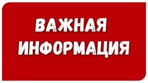 Крымский бизнес в сфере туризма, общепита и санаторного обслуживания получил годовую рассрочку по страховым взносам