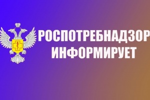 Вакцинация от краснухи: ключевые факты и рекомендации