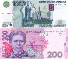 Что ожидает Крым после перехода в Россию?