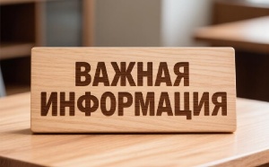 Как сберечь инсулин при отключении электричества: практические рекомендации для пациентов с диабетом