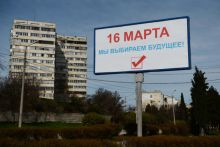 В Крыму начала работу миссия международных наблюдателей