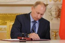 Президент России подписал указ О признании Республики Крым.
