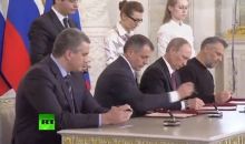 Крым и Севастополь подписали соглашение о вступлении в Россию