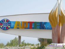 Будут ли украинские дети отдыхать в "Артеке"?