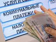 В Крыму тарифы за ЖКХ останутся на прежнем уровне