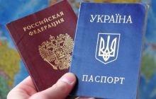 Крымчанам не надо будет сдавать украинский паспорт