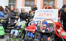 Что будет с социальной помощью в Крыму?