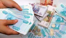 В Крыму установили минимальную зарплату