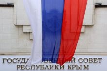В Крыму принята новая Конституция