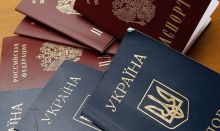 Срок отказа от российского гражданства в Республике Крым продлен не будет