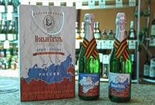5 тыс. пар коллекционного шампанского «Крым – Россия» выпустили в Крыму