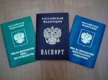 Чтобы сохранить украинское гражданство в Крыму нужно отказаться от российского