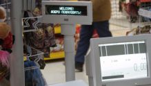 Крымским предпринимателям разрешили пользоваться кассовыми аппаратами без перерегистрации