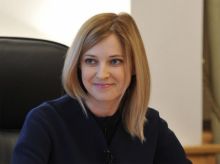 Работники прокуратуры Республики Крым приняли присягу