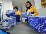 Новые тарифы на услуги связи "«Крымпочты»