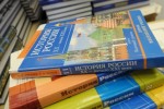 Крымские школьники перестанут изучать историю Украины